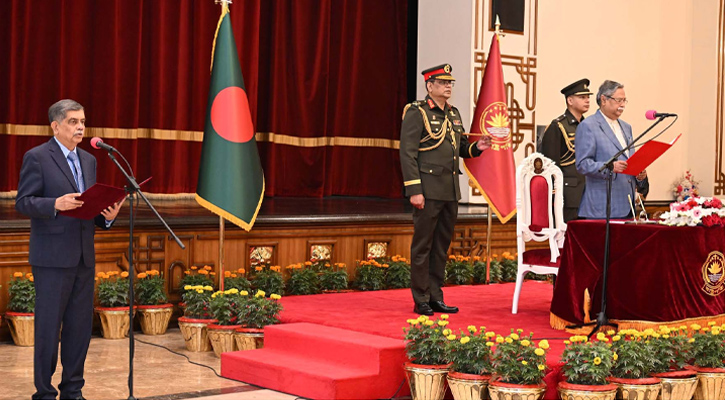 রাষ্ট্রপতি মোঃ সাহাবুদ্দিন