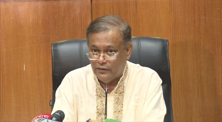 তথ্যমন্ত্রীর সাথে সাংবাদিকদের মতবিনিময় 