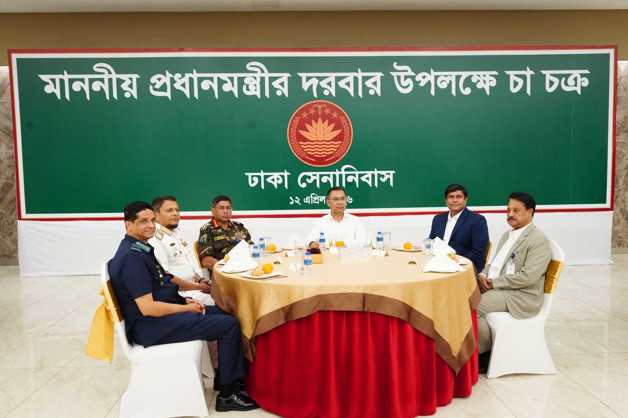 ঢাকা সেনানিবাসে প্রধানমন্ত্রী তারেক রহমান