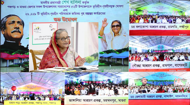 প্রধানমন্ত্রী শেখ হাসিনা গণভবন থেকে ভিডিও কনফারেন্সের মাধ্যমে পঞ্চগর ও মাগুরা জেলার সকল উপজেলাসহ সারাদেশের ৫২ উপজেলাকে ভূমিহীন-গৃহহীনমুক্ত ঘোষণা এবং ২৬ হাজার ২২৯ ভূমিহীন-গৃহহীন পরিবারকে জমিসহ গৃহ হস্তান্তর কার্যক্রম উদ্বোধন অনুষ্ঠানে বক্তব্য রাকেন।