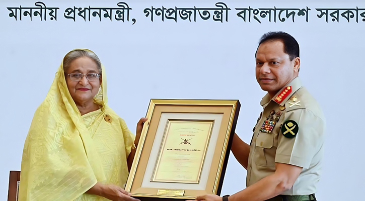 প্রধানমন্ত্রী শেখ হাসিনা বলেছেন, জনগণের আস্থা ও ভরসা সেনাবাহিনীর জন্য গুরুত্বপূর্ণ বিষয়। বাংলাদেশের সেনাবাহিনী তাদের কর্মদক্ষতা দিয়ে তা অর্জন করেছে।