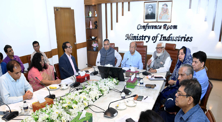 শিল্পমন্ত্রী নূরুল মজিদ মাহমুদ হুমায়ূন আজ মন্ত্রণালয়ের সম্মেলন কক্ষে চামড়া শিল্পখাতের উন্নয়ন সুপারিশ প্রদান ও কর্মপরিকল্পনা প্রণয়নের লক্ষে গঠিত টাস্কফোর্সে কমিটির সভায় সভাপতিত্ব করেন। এসময় প্রধানমন্ত্রীর বেসরকারি শিল্প ও বিনিয়োগ উপদেষ্টা সালমান ফজলুর রহমান এবং বাণিজ্য প্রতিমন্ত্রী আহসানুল ইসলাম (টিটু) উপস্থিত ছিলেন। 