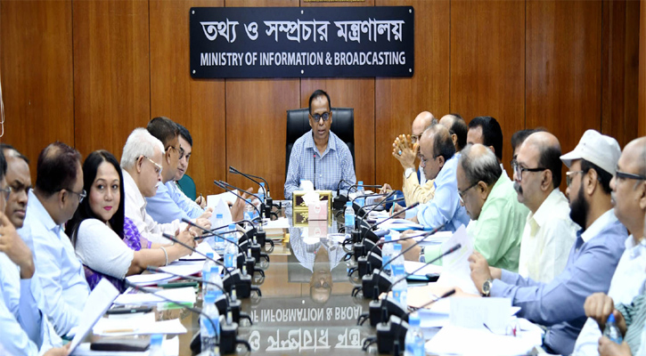 তথ্য ও সম্প্রচার মন্ত্রণালয়ের সিনিয়র সচিব মোঃ হুমায়ুন কবীর খোন্দকার আজ মন্ত্রণালয়ের সভাকক্ষে মাসিক সমন্বয় সভায় সভাপতিত্ব করেন। 