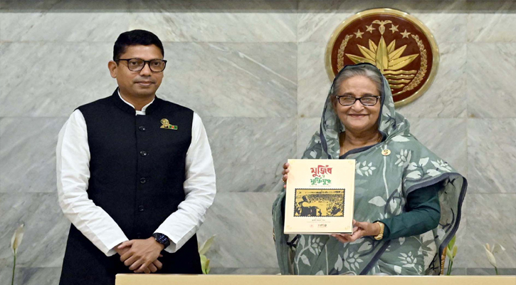 প্রধানমন্ত্রী শেখ হাসিনা তাঁর কার্যালয়ে ডাক, টেলিযোগাযোগ ও তথ্য প্রযুক্তি প্রতিমন্ত্রী জুনাইদ আহমেদ পলকের গ্রন্থনা ও সম্পাদনায় মুক্তিযুদ্ধকালীন স্বাধীন বাংলাদেশের স্ট্যাম্পের সংকলন বিষয়ক ‘মুজিব ও মুক্তিযুদ্ধ’ শীর্ষক গ্রন্থের মোড়ক উন্মোচন করেন। 