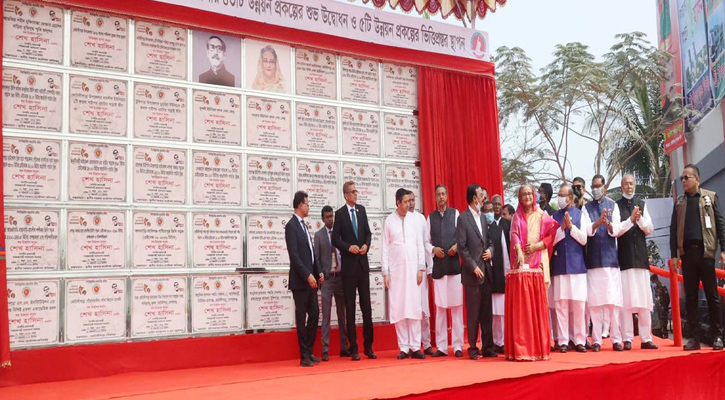 প্রধানমন্ত্রী ও বাংলাদেশ আওয়ামী লীগ সভাপতি শেখ হাসিনা গোপালগঞ্জের কোটালীপাড়া উপজেলায় তালিমপুর তেলিহাটি উচ্চ বিদ্যালয় মাঠে সইচ টিপে জেলার ৪৩টি উন্নয়ন প্রকল্পের উদ্বোধন ও ৫টি উন্নয়ন প্রকল্পের ভিত্তিপ্রস্তর স্থাপন করেন।