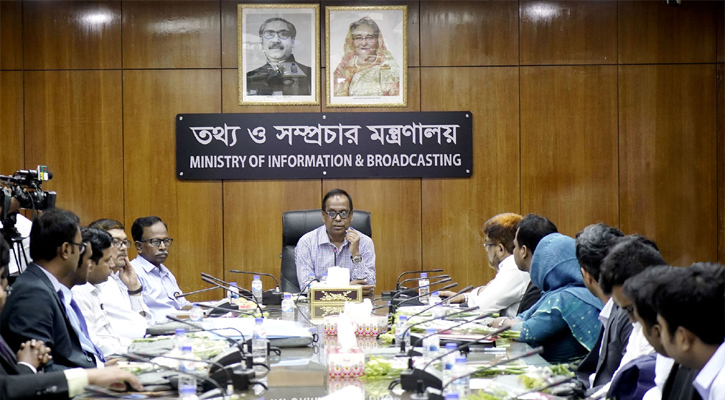 তথ্য ও সম্প্রচার মন্ত্রণালয়ের সিনিয়র সচিব মোঃ হুমায়ুন কবীর খোন্দকার আজ মন্ত্রণালয়ের সভাকক্ষে বিসিএস তথ্য ক্যাডারের ৪১তম ব্যাচের নবনিযুক্ত কর্মকর্তাগণকে শুভেচ্ছা জানান।