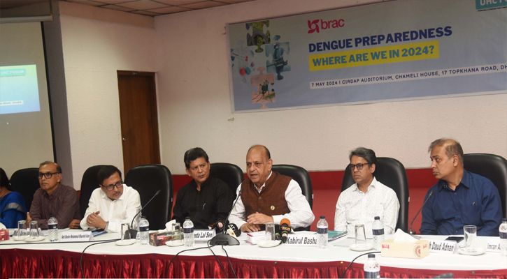 স্বাস্থ্য ও পরিবার কল্যাণ মন্ত্রী ডা. সামন্ত লার সেন আজ ঢাকায় সিরডাপ মিলানায়তনে ব্র্যাক এবং ইউএইচসি ফোরাম কর্তৃক আয়োজিত ডেঙ্গু  সম্পর্কিত প্রস্ত্ততিকরণ শীর্ষক কর্মসূচিতে প্রধান অতিথির বক্তব্য রাখেন। 
