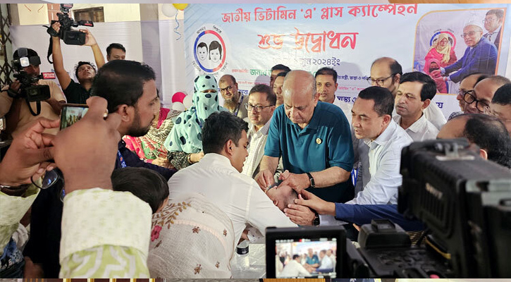 ভিটামিন এ প্লাস ক্যাম্পেইন সফল হওয়ায় দেশে রাতকানা রোগ প্রায় নির্মূল হয়েছে বলে জানিয়েছেন স্বাস্থ্যমন্ত্রী ডা. সামন্ত লাল সেন।