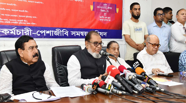 মুক্তিযুদ্ধ বিষয়ক মন্ত্রী আ ক ম মোজাম্মেল হক আজ ঢাকায় জাতীয় প্রেসক্লাবে কোটা বিরোধী আন্দোলনের নামে বিএনপি-জামায়াতের ইন্ধনে দেশে নাশকতা, অরাজকতা, হিংসাত্মক কর্মকাণ্ড এবং স্বাধীনতাবিরোধী অপশক্তির বিরুদ্ধে সংবাদ সম্মেলনে প্রধান অতিথির বক্তব্য রাখেন। 