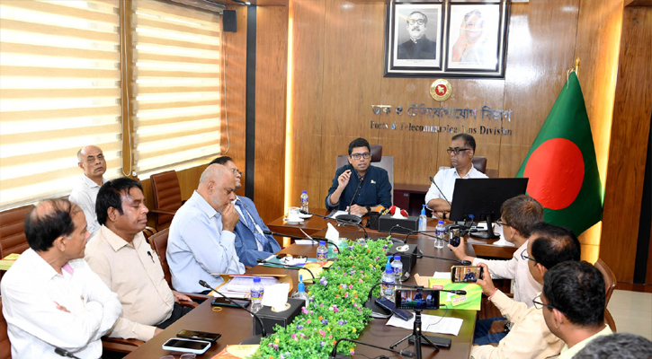 ডাক, টেলিযোগাযোগ ও তথ্যপ্রযুক্তি প্রতিমন্ত্রী জুনাইদ আহমেদ পলক আজ সমন্ত্রণালয়ের সম্মেলন কক্ষে ‘বিশ্ব টেলিযোগাযোগ ও তথ্য সংঘ দিবস’ উপলক্ষ্যে সংবাদ সম্মেলনে বক্তব্য রাখেন। 
