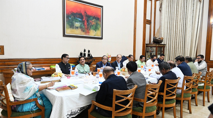 বাংলাদেশ আওয়ামী লীগের সভাপতি ও প্রধানমন্ত্রী শেখ হাসিনা গণভবনে বাংলাদেশ আওয়ামী লীগ স্থানীয় সরকার জনপ্রতিনিধি মনোনয়ন বোর্ডের সভায় সভাপতিত্ব করেন।