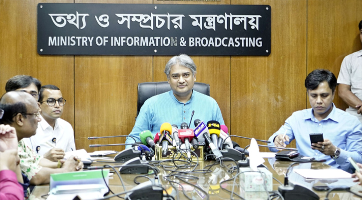 তথ্য ও সম্প্রচার প্রতিমন্ত্রী মোহাম্মদ আলী আরাফাত আজ মন্ত্রণালয়ের সম্মেলন কক্ষে সমসাময়িক বিষয়ে সাংবাদিকদের ব্রিফ করেন। 