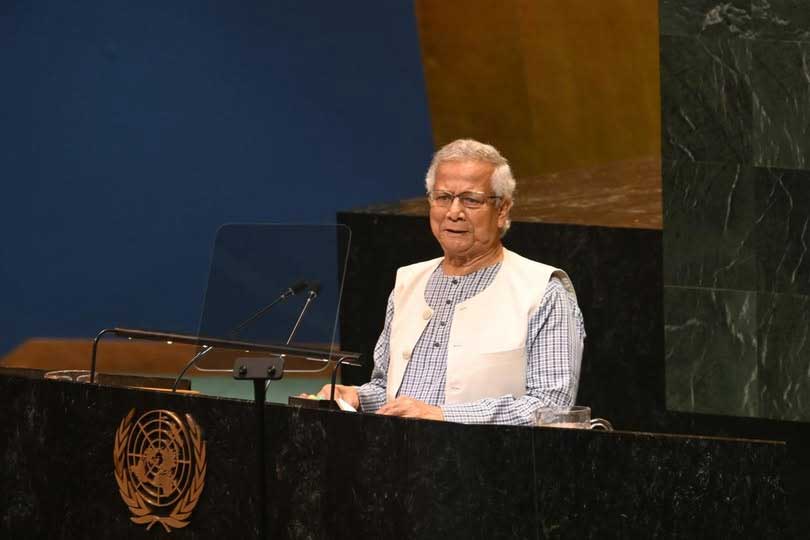 জাতিসংঘ সাধারণ পরিষদের ৮০তম অধিবেশন ভাষণ দিচ্ছেন প্রধান উপদেষ্টা