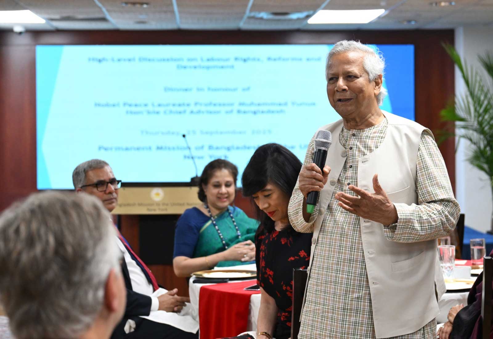 জাতিসংঘের শ্রম অধিকার ও সংস্কার কেন্দ্রে বাংলাদেশ স্থায়ী মিশনে নৈশভোজের আলোচনা