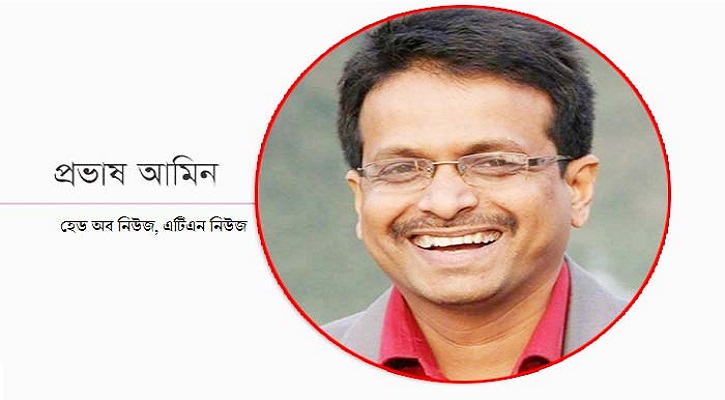 পরিবহন খাত, এ যেন ঠিক মগের মুল্লুক: প্রভাষ আমিন