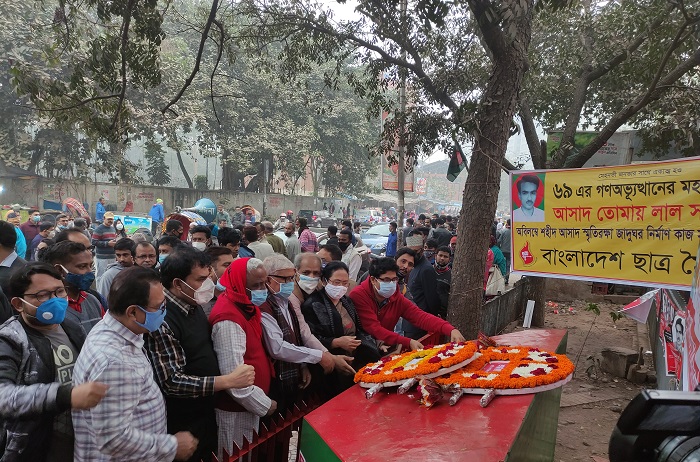 শহীদ আসাদ দিবসে ওয়ার্কার্স পার্টির শ্রদ্ধা নিবেদন