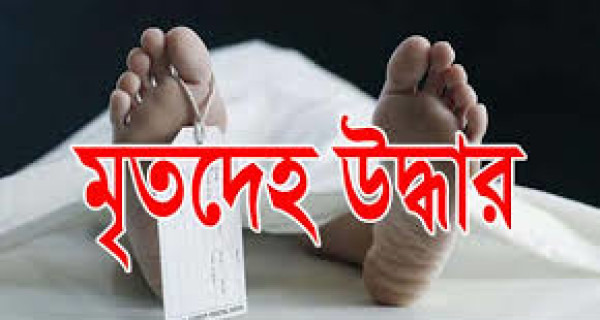 পত্নীতলায় ২ জনের ঝুলন্ত মৃত দেহ উদ্ধার