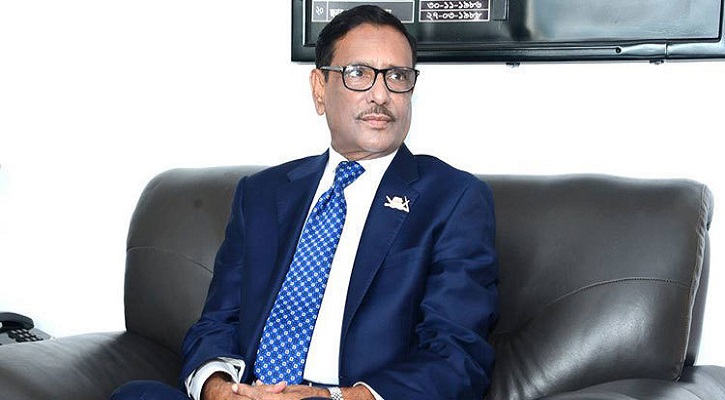 ব্যবসায়িক নয়, জনগণের স্বার্থে ভ্যাকসিন সংগ্রহ: কাদের  