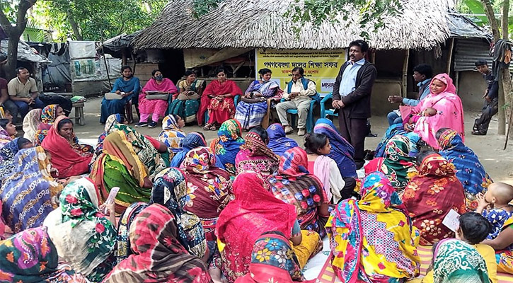 গোদাগাড়ীর গণগবেষণা প্রতিনিধি দলের যশোরে সফর