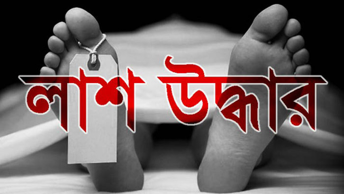 পলাশে রেললাইনের পাশে অজ্ঞাত যুবকের লাশ