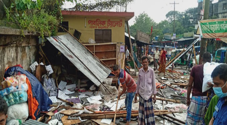 দাউদকান্দিতে অবৈধ স্থাপনা উচ্ছেদ