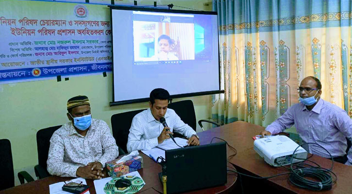 জীবননগরে ইউনিয়ন পরিষদ প্রশাসন অবহিতকরণ কোর্স এর উদ্বোধন