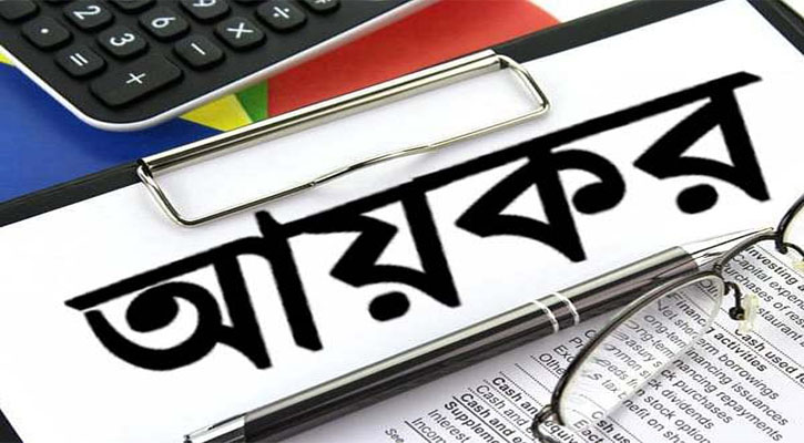 আয়কর রিটার্ন জমার সময় বৃদ্ধি হচ্ছে না