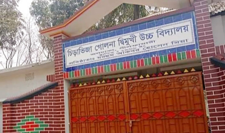 বিদ্যালয় বন্ধ ঘোষণা : জলঢাকায় তিন শিক্ষক করোনায় আক্রান্ত