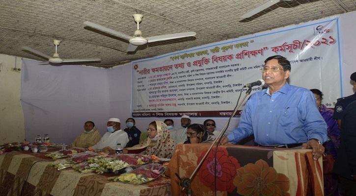 প্রধানমন্ত্রী বাংলাদেশকে পৃথিবীতে মর্যাদার আসনে উন্নীত করেছেন: কৃষিমন্ত্রী