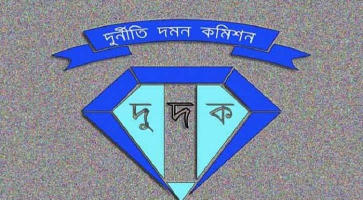 আল-মুসলিম গ্রুপের পক্ষে বিজিএমইএ