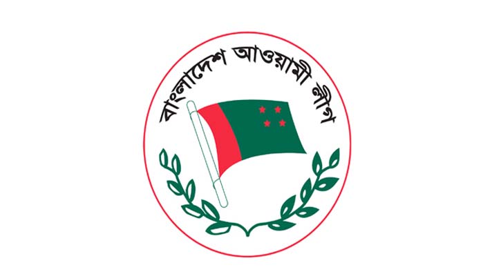 আ.লীগের সাংগঠনিক সম্পাদকদের দায়িত্ব পুনর্বিন্যাস