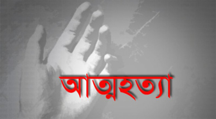 মুকসুদপুরে গলায় ফাঁস দিয়ে কলেজ ছাত্রীর আত্মহত্যা