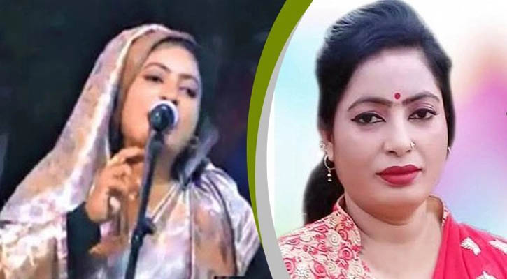 আত্মসমর্পণের পর জামিন পেলেন বাউল শিল্পী রিতা দেওয়ান