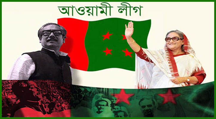 নিরঙ্কুশ সংখ্যাগরিষ্ঠতায় টানা এক যুগ ক্ষমতায় আ.লীগ