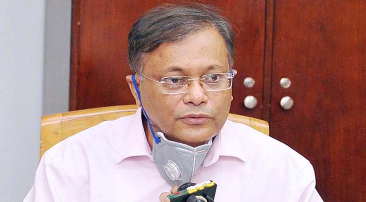 ৭ নভেম্বর ইতিহাসের একটি কালো দিন : তথ্যমন্ত্রী 