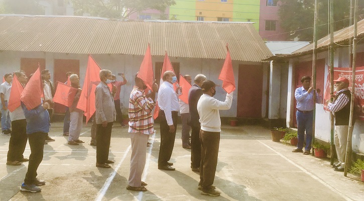 গোপালগঞ্জে কমিউনিস্ট পার্টি কমিটির সভা অনুষ্ঠিত