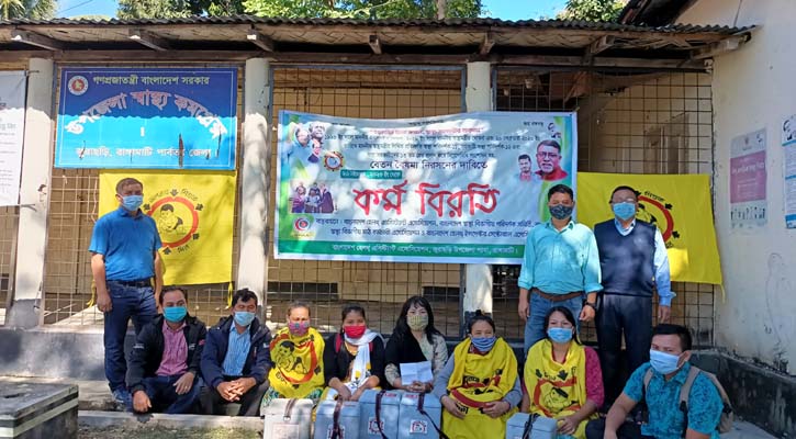 রাঙ্গামাটির জুরাছড়িতে অনির্দিষ্টকালের কর্মবিরতি স্বাস্থ্যকর্মীদের