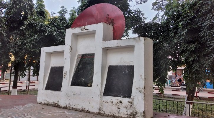 ৬ ডিসেম্বর লালমনিরহাট মুক্ত দিবস