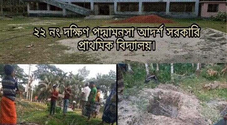 চাঁদার দাবিতে স্কুলের বাউন্ডারি ভাঙ্গার অভিযোগ