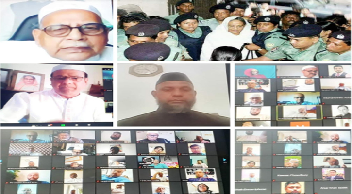 যুক্তরাজ্য আঃলীগের ভার্চুয়ালি দোয়ার মাহফিল