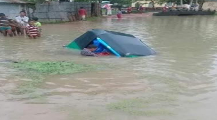 অতিবৃষ্টিতে বাঁশখালীর যোগাযোগ ব্যবস্থার বেহাল দশা