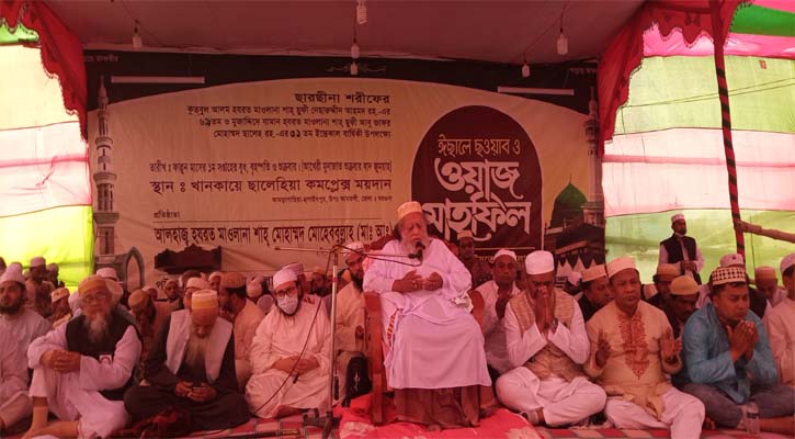 পীর হবার জন্য নয়, তরীকা মশক করতে হবে আল্লাহ ওয়ালা হবার জন্য