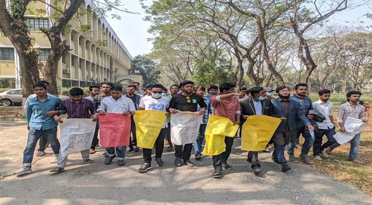 দ্বিতীয় দিনের মতো উত্তাল ইবি