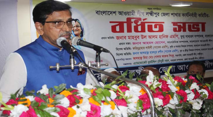 মোদীর সফর কেন্দ্র করে সুর তুলছে স্বাধীনতা বিরোধীরা : হানিফ