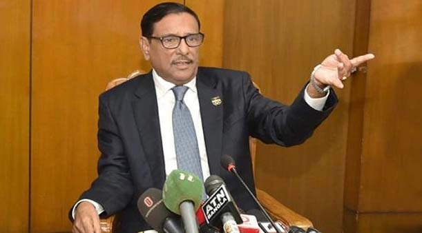বিএনপির ভোট কারচুপির ইতিহাস কেউ ভাঙতে পারবে না: কাদের