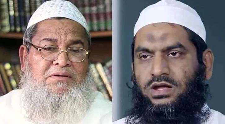 হেফাজতের নতুন কমিটি ঘোষণা, নেতৃত্বে বাবুনগরী-জিহাদী, বাদ পড়ল মামুনুল