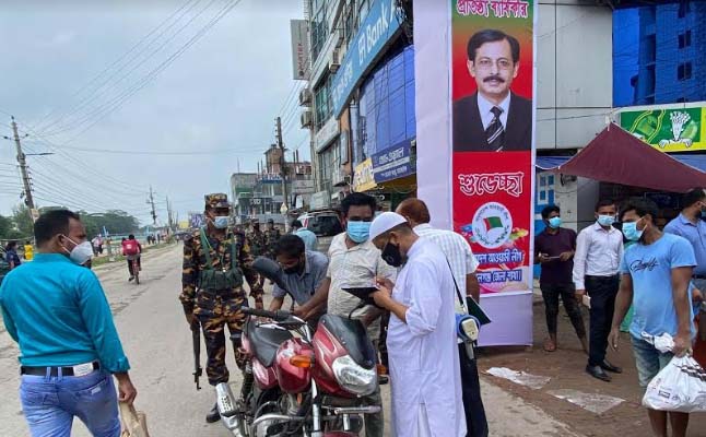 গোপালগঞ্জে ৯দিনের সর্বাত্মক লকডাউন শুরু