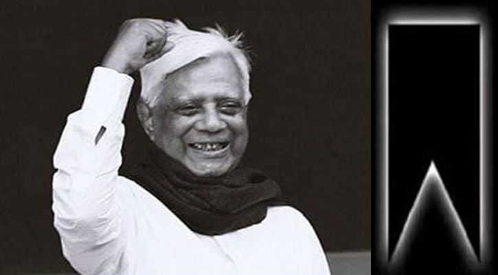 কমরেড মুবিনুল হায়দার চৌধুরীর মৃত্যুতে ওয়ার্কার্স পার্টির শোক