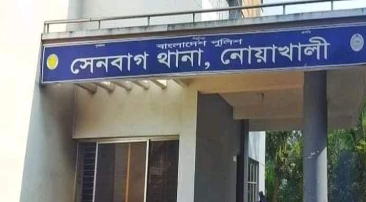 সেনবাগে পুলিশের উপর হামলায় এক নারী আটক