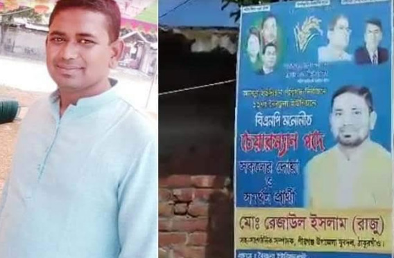 র‌্যাব সদস্য তথ্য সংগ্রহ করতে গেলে মাথা ফাটিয়ে দিলো  